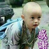 頭像