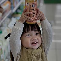 頭像