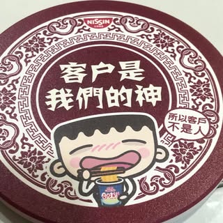 頭像