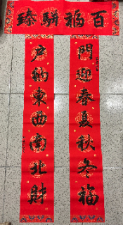 頭像