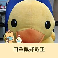 頭像