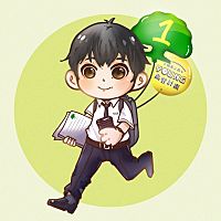 頭像