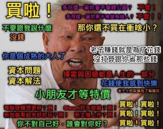 頭像