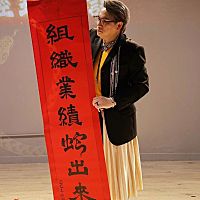 頭像
