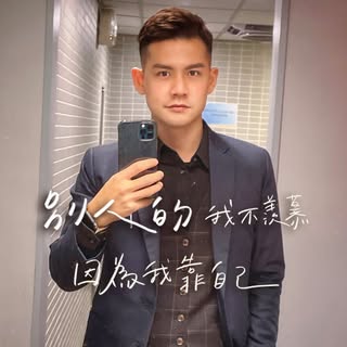 頭像