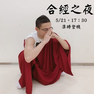 頭像