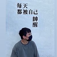 頭像