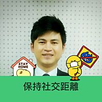 頭像