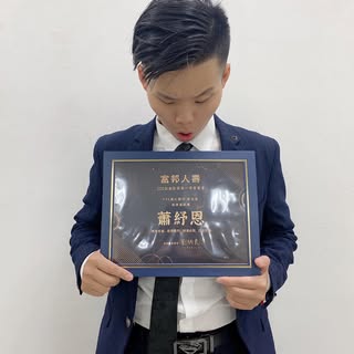 頭像