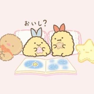 頭像