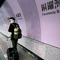 頭像