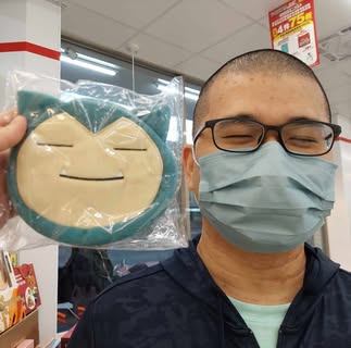 頭像