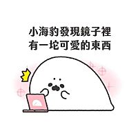 頭像