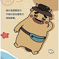 頭像