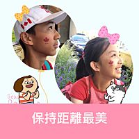 頭像