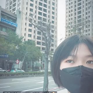 頭像