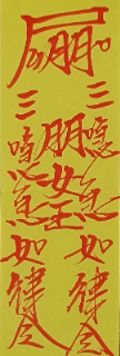 頭像