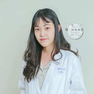 頭像