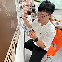 頭像