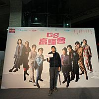 頭像