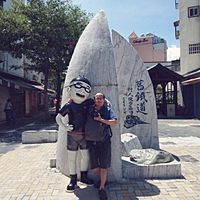 頭像