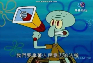 頭像