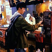 頭像