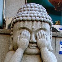 頭像
