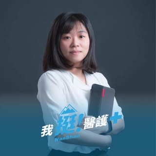 頭像