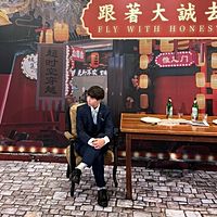 頭像