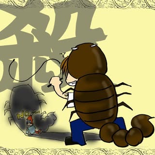 頭像