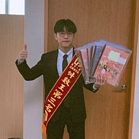 頭像