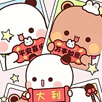 頭像