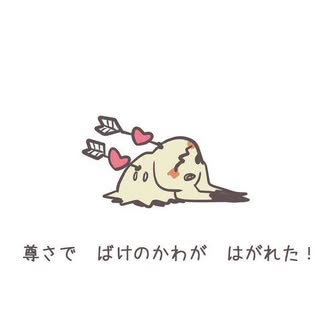 頭像