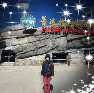 頭像