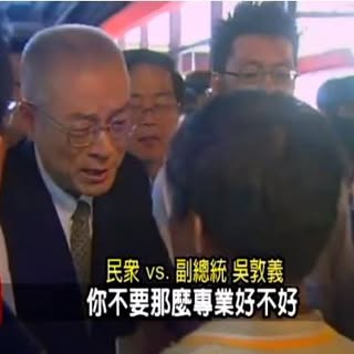 頭像