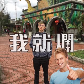 頭像