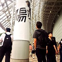 頭像