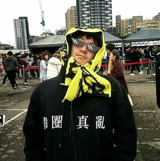 頭像