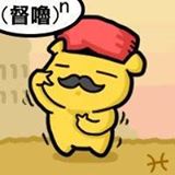 頭像