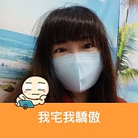 頭像