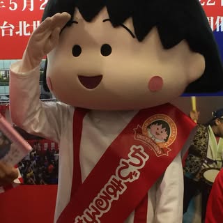 頭像