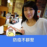 頭像