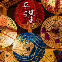 頭像
