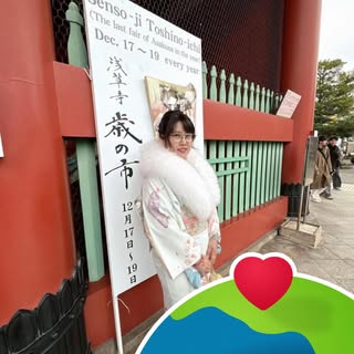 頭像