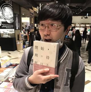 頭像