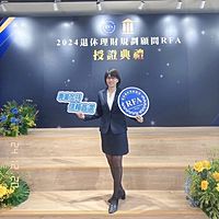 頭像