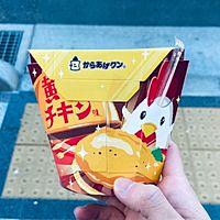 頭像
