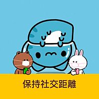 頭像