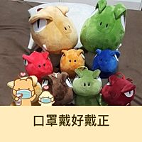 頭像